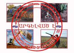 The RA Ministry of Nature Protection estimated 4.83 million AMD as environmental damage