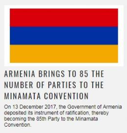Армения ратифицировала Минaматскую конвенцию о ртути